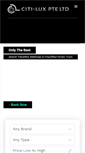 Mobile Screenshot of citilux.com.sg